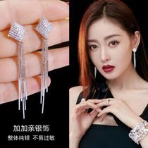 High-end summer earrings 2021 new trendy long temperament net red exaggerated earrings women s925 sterling silver earrings