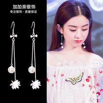 Pearl earrings 2021 new trendy Korean long temperament ice flower zirconium drop earrings female 925 sterling silver bow earrings