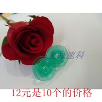 Fuji Warner Viking Baifu Green Bobbin Weijin special bobbin for computer embroidery machine