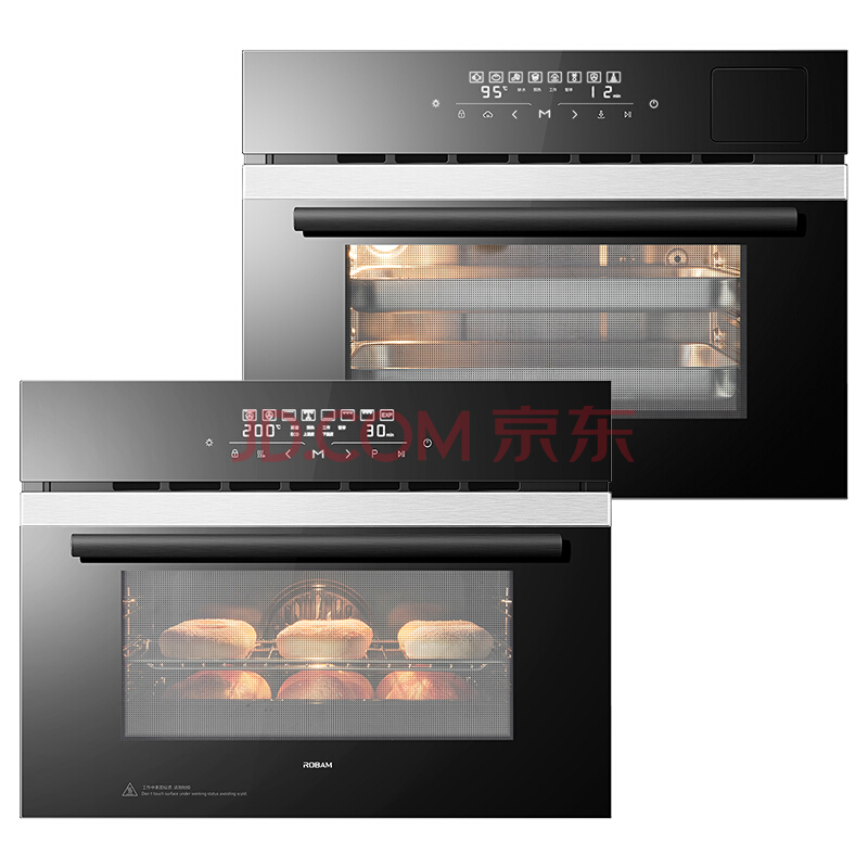 Boss (Robam) new upgraded steam oven set 40L steamer + 40L oven S270A + R070A