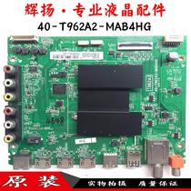 TCL L50P2 D55A660 L55E5800 65A738 Motherboard 40-T962A2-MAB4HG T962A1