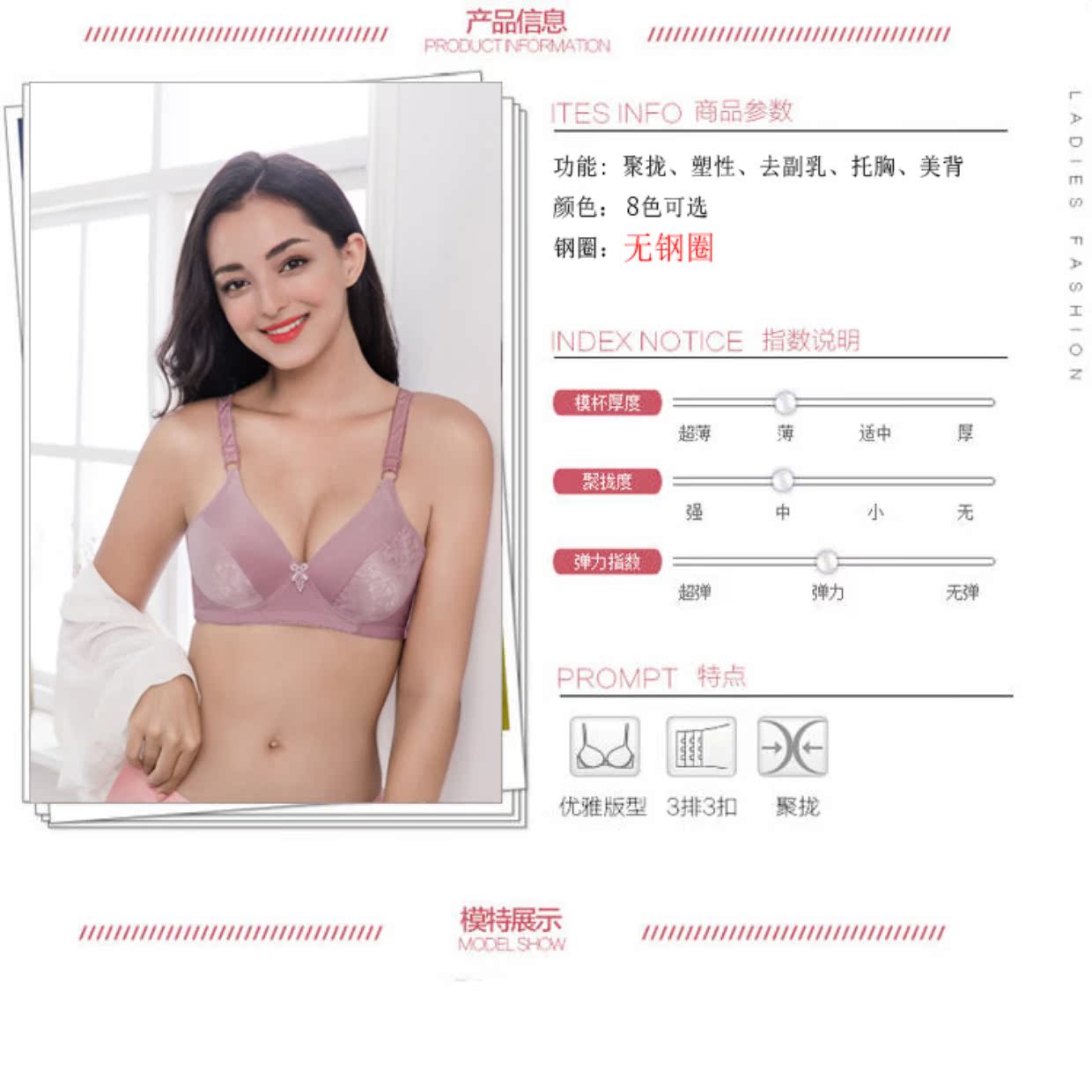 Áo lót mẹ trung niên không có vòng thép mỏng phần thoáng khí phụ nữ cỡ lớn cotton nhỏ áo ngực tụ tập phụ nữ áo nâng ngực