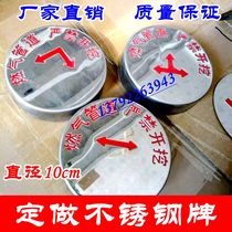 Gas signs Electric power stainless steel direction signs Ground nail signs cable ground stickers can be customized
