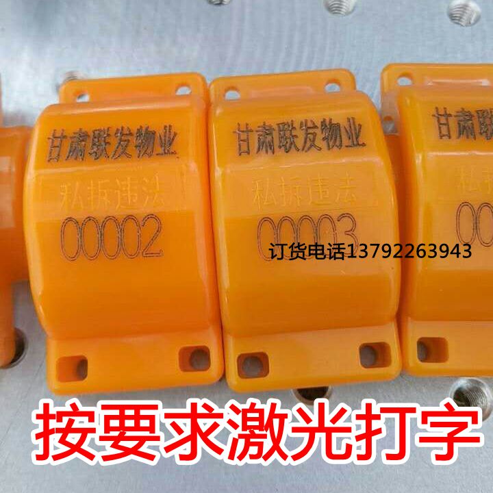 15mm anti - theft button Water watch gas disposable pipe card Vass joint anti - removal specifications are complete