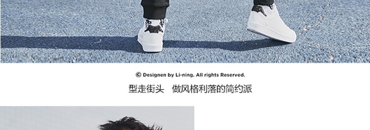 Li Ning phù hợp với thể thao nam mùa xuân và mùa thu áo len Áo quần quần chạy bộ thể thao hai mảnh giải trí 697 - Thể thao sau quần đùi thể thao