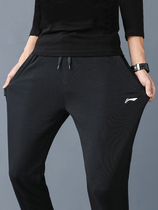  Li Ningwei pants mens sports pants 2021 summer closed loose casual pants Lace-up elastic drawstring pants