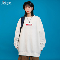 Li Ning jacket head sweatshirt male and female with the same winter couple long sleeve plus suede casual sportswear jacket blouse AWDRD10