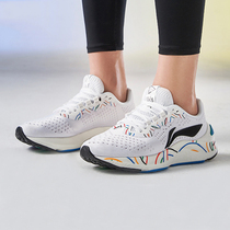 Li Ning Running Shoes Mens Shoes 2022 Spring Lan Light Sneakers Fashion Casual Shoes ARHQ079