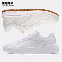  Li ning board shoes white shoes 2021 spring new air force one low-top outdoor leisure sports shoes AGCN335