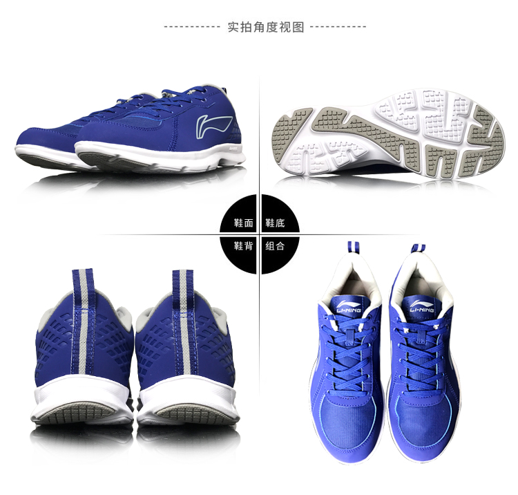 Giày chạy bộ nam Li Ning 2018 mùa thu mới đơn giản thời trang nhẹ chống sốc chống trượt ARBJ001 giày chạy bộ nam hà nội