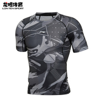  Clearance sale Li Ning fitness clothes mens 2019 new training mens moisture-absorbing quick-drying short-sleeved high-elastic tights
