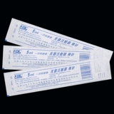 Инъекция инъекции кантла 1/2/5/10/20 мл миллилитр иглы одноразовая игла стерилизация асерилизации асерилизации