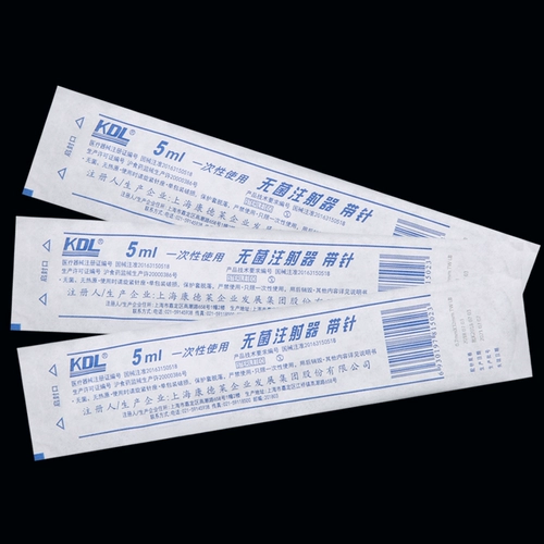 Инъекция инъекции кантла 1/2/5/10/20 мл миллилитр иглы одноразовая игла стерилизация асерилизации асерилизации