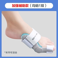 [Улучшенные деньги 1 пара Ductimation] (посвящена серьезным случаям)