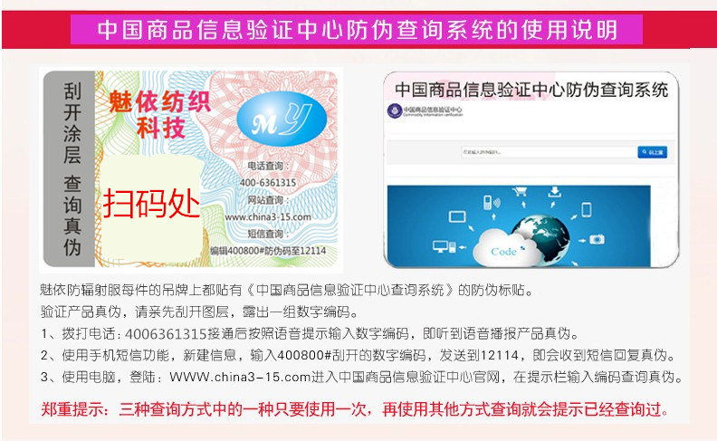 Bảo vệ bức xạ phù hợp với thai sản váy chính hãng hai lớp bụng xung quanh bốn mùa mặc lốp bảo vệ 360 độ bạc sợi tạp dề mùa xuân và mùa hè