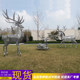 Stainless steel hollow deer sculpture outdoor metal landscape abstract sika deer elk animal ornaments shape customization