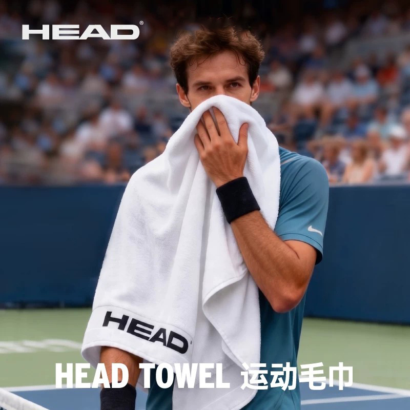 Head Official Genuine Tennis Pure Cotton Sports Towel Is Comfortable, Skin-Friendly, Sweat-Absorbent and Quick-Drying Towel and Bath Towel Head Official Genuine Tennis Pure Cotton Sports Towel Is Comfortable, Skin-Friendly, Sweat-Absorbent and Quick-Drying Towel and Bath Towel