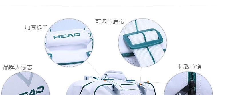 Sac de tennis - Ref 27635 Image 28