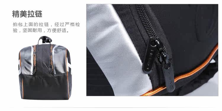 Sac de tennis - Ref 27528 Image 27