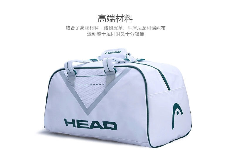 Sac de tennis - Ref 27635 Image 23