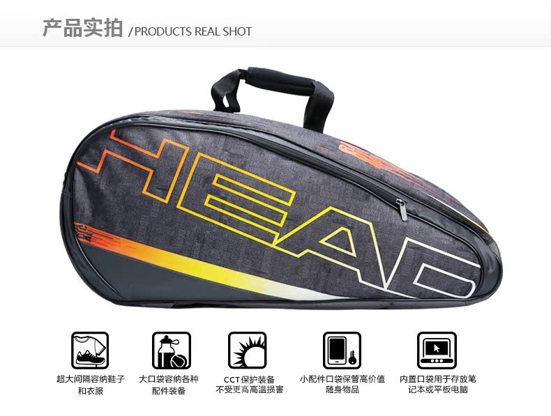 Sac de tennis - Ref 27466 Image 12
