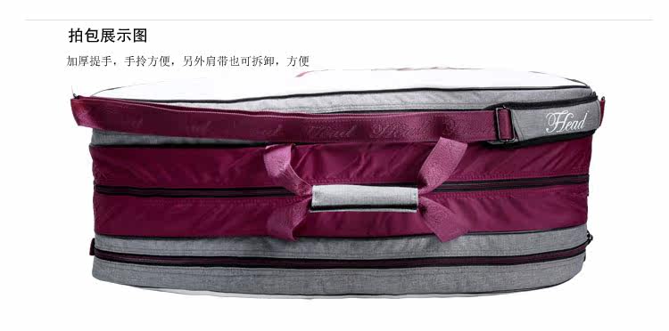 Sac de tennis - Ref 27527 Image 14