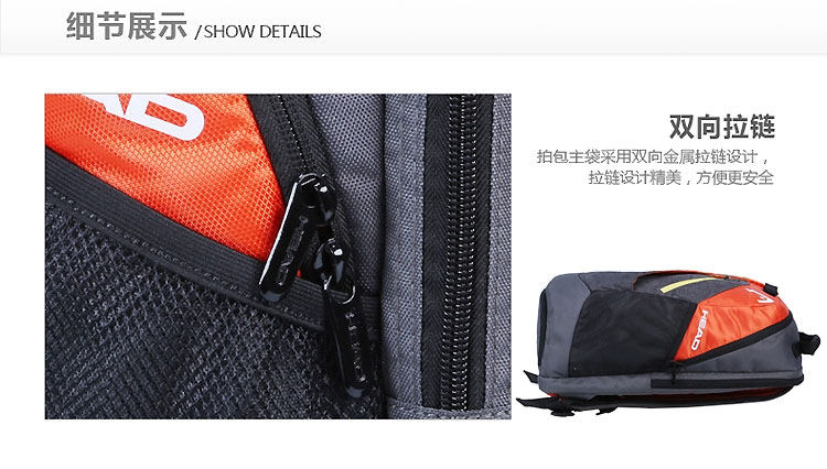 Sac de tennis - Ref 27676 Image 26