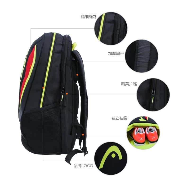 Sac de tennis - Ref 27355 Image 11