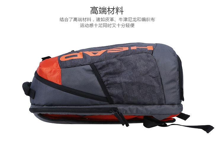 Sac de tennis - Ref 26524 Image 8