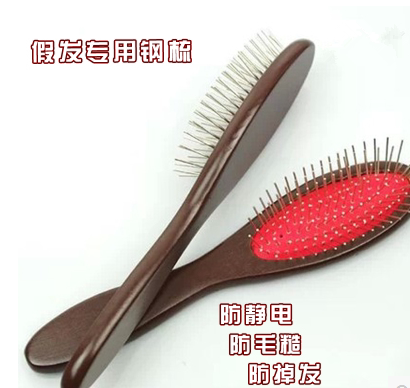 Accessoires pour perruques - Ref 231245 Image 6