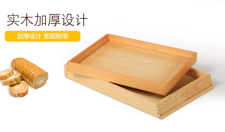 Khay bánh mì bằng gỗ Tấm gỗ nướng hình chữ nhật sáng tạo nhiều lớp bánh tráng miệng - Tấm đĩa gỗ phong thủy