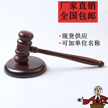Factory direct sale auction hammer court gavel judge hammer auction special hammer trial gavel wooden gavel