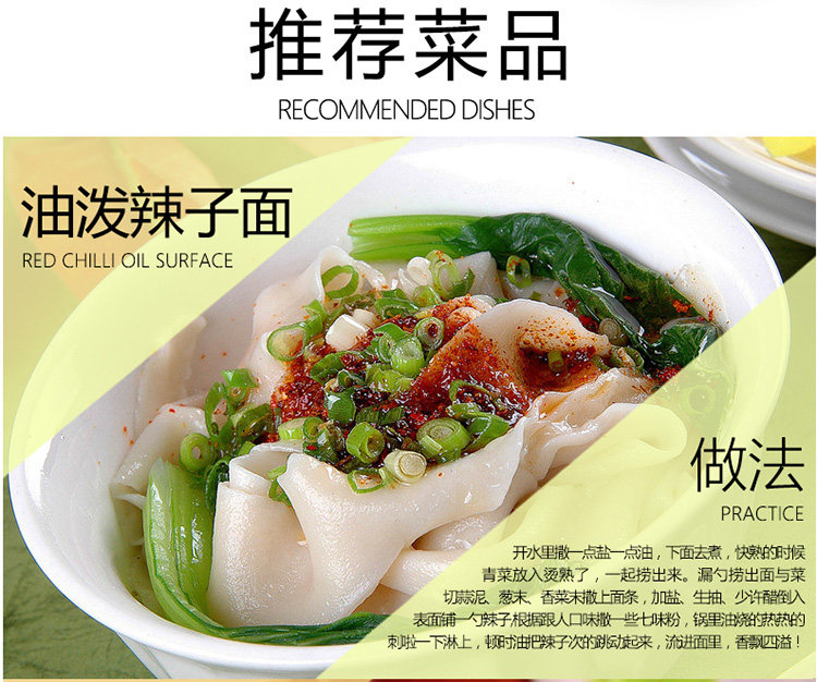 梅印七味粉12g 瓶坂川七味唐辛子日本调味料调味粉烧烤辣椒粉 五折优惠 调味料 日本 烧烤 辣椒粉 调味粉途虎网