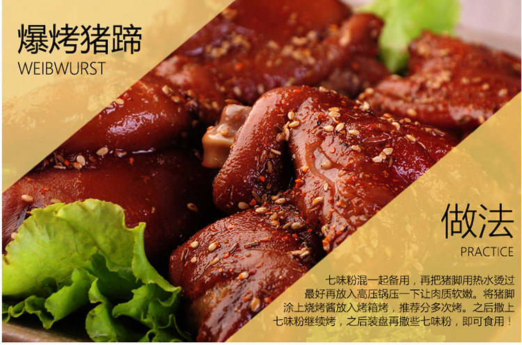 梅印七味粉12g 瓶坂川七味唐辛子日本调味料调味粉烧烤辣椒粉 五折优惠 调味料 日本 烧烤 辣椒粉 调味粉途虎网