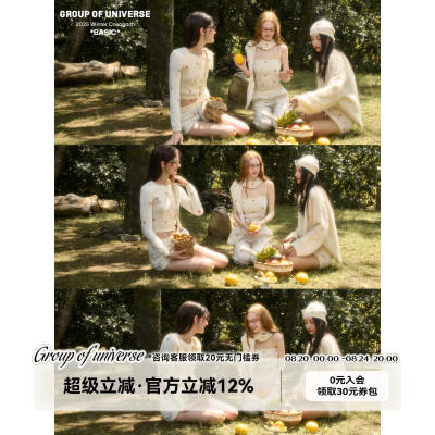 Long Live the Galaxy Basic "Fresh" velvety soft Cotton Floral Print "Mix as You Like" Sweet floral print knitted sweater