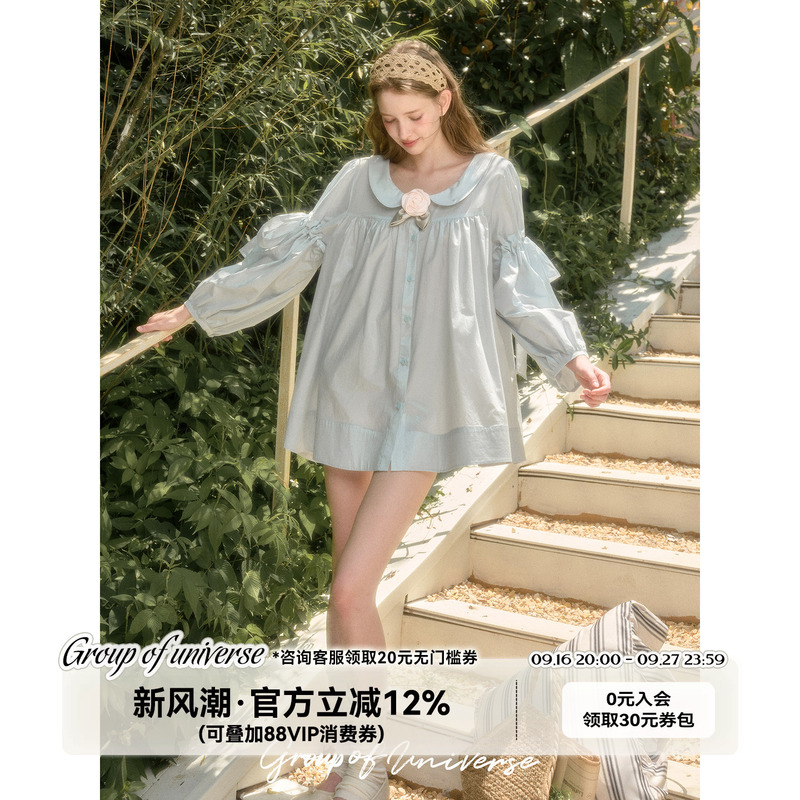Long Live the Milky Way!'Baby Blue' Cotton Lyocell Doll Collar Lantern Sleeve'Babydoll Dress Shirt' Long Live the Milky Way!'Baby Blue' Cotton Lyocell Doll Collar Lantern Sleeve'Babydoll Dress Shirt'