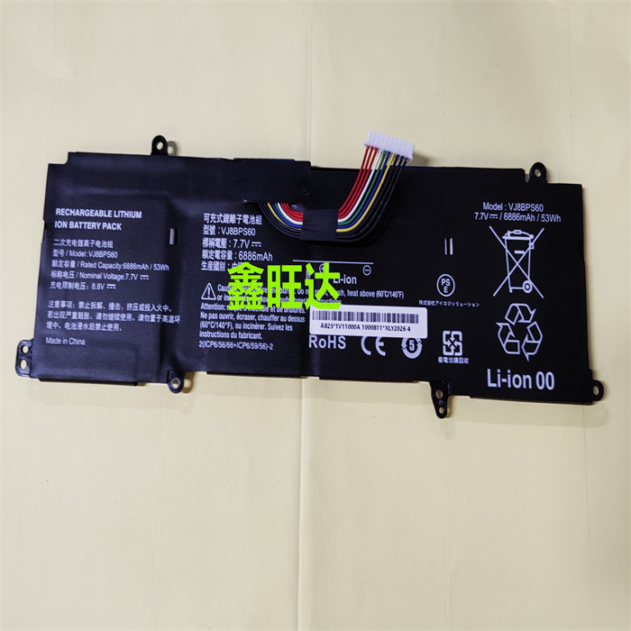 Suitable for Sony Vaio Vj8Bps60 Vjs144C1111W Vjs144X0211A Battery