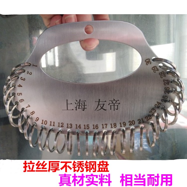30 strings of stainless steel key plate key ring key chain 1 5 mm thickened 30 portable key chains