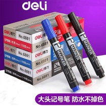 Right-hand note pen black large head pen coarse head pen without fade mark pen oily Mark pen add ink pen