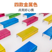 Japan MAX Michax Color Staples 10-1M Small Number of Staple Staple 1000 BOXES WITH NAILS