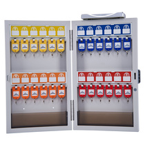 Jerris 24 password key box more than twenty bits of lock key case 60 bits equipped with key cards