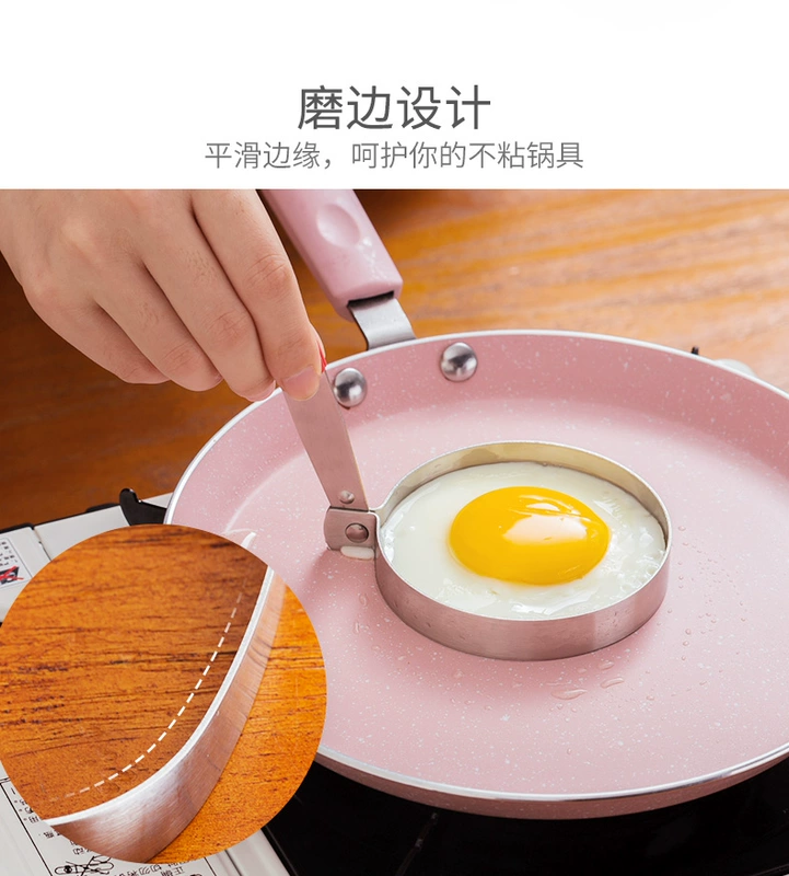 304 inox omelette khuôn không dính mô hình trứng chiên tình yêu hình trái tim túi trứng tạo tác tự làm phim hoạt hình pancake mill - Tự làm khuôn nướng