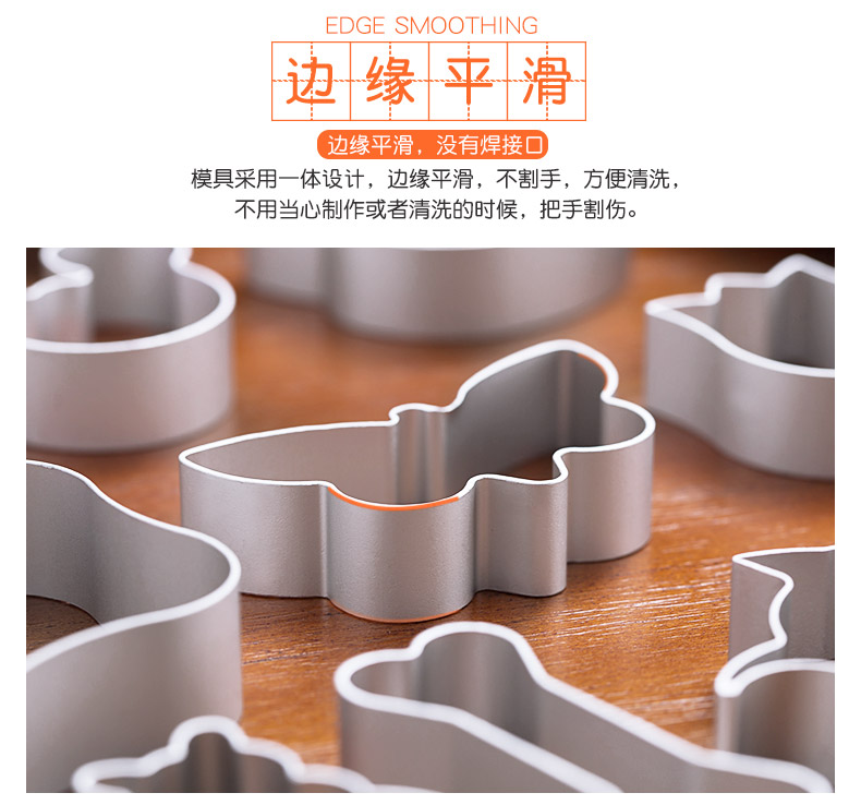 Bé bánh quy khuôn nướng khoai môn hộ gia đình mài mòn đặt tự làm frosting bánh quy sáng tạo phim hoạt hình hộp sọ - Tự làm khuôn nướng khuôn làm bánh hình thú