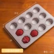 12 thậm chí khuôn bánh donut khuôn bánh gia đình nướng bánh giấy hoạt hình cốc giấy Mafen khuôn nướng - Tự làm khuôn nướng khuôn bánh trung thu