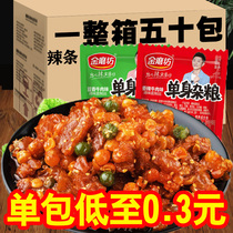Golden Mills Five Cereals Cereals Hot strips of spicy and spicy children with nostalgic 8090 rear Classic small selling part of childhood snacks