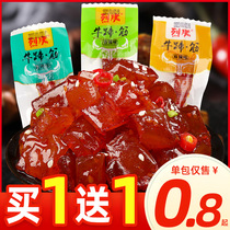 Beef Tendon Ready-to-eat Snacks Cooked Food Spicy Strips of Spicy Casual Eating and Snack Foods GOURDS GLUTEN LOWER WINE DISH SNACK FOOD