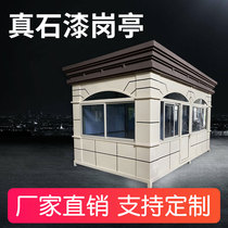 Factory direct sales real stone paint booth security kiosk custom outdoor campus security community mobile duty property