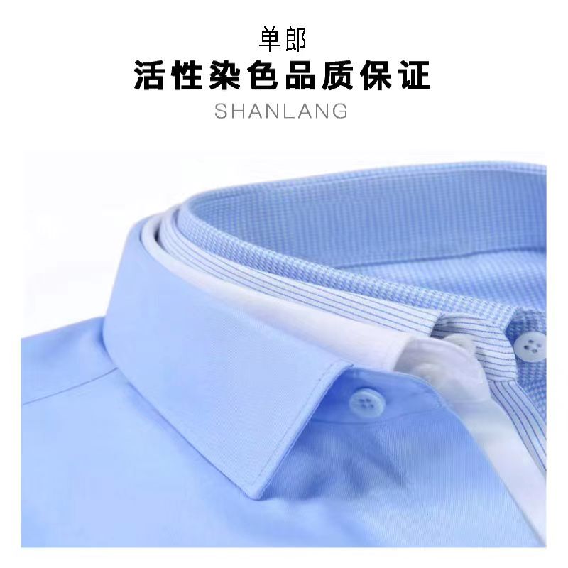 Fake Collar Unisex Versatile Sweater Casual Decorative Collar Pure Cotton Square Collar Vest-Style Economical Collar Tip