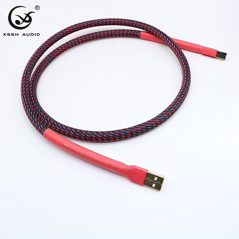 McJingtu 4 core copper silver mixed signal line USB wire sound card decoder A-B square port DAC data line