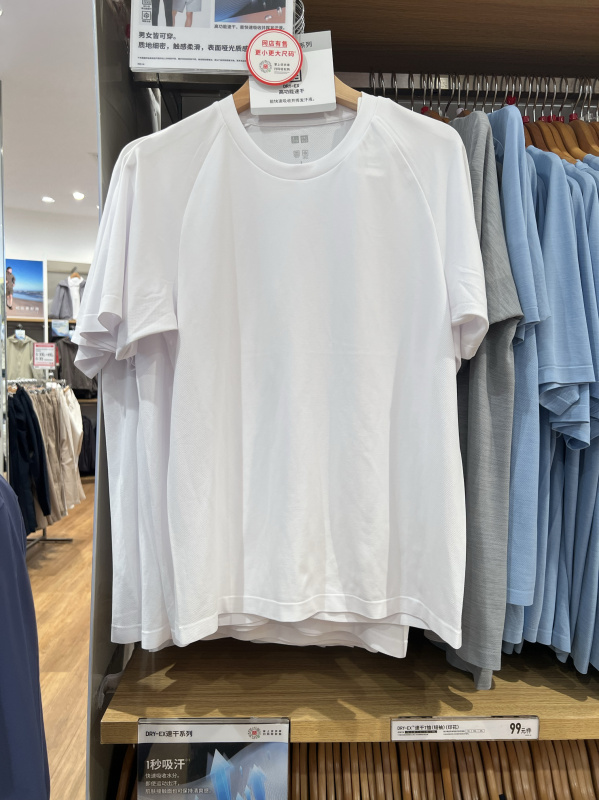 Uniqlo Men's Sports Quick-Drying Clothing Running Fitness Round Neck Short-Sleeved Quick-Drying T-Shirt Sweat-Wicking 475360 482299